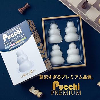 Amazon.co.jp: メンズマックス プッチプレミアム セットボックス